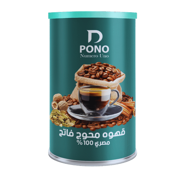 قهوه محوج