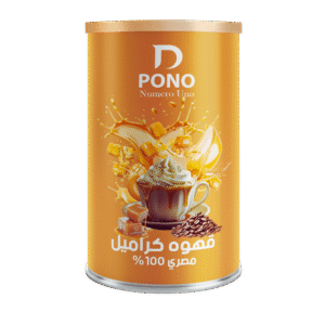 قهوه كراميل