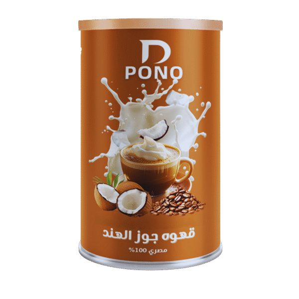 قهوه جوز الهند
