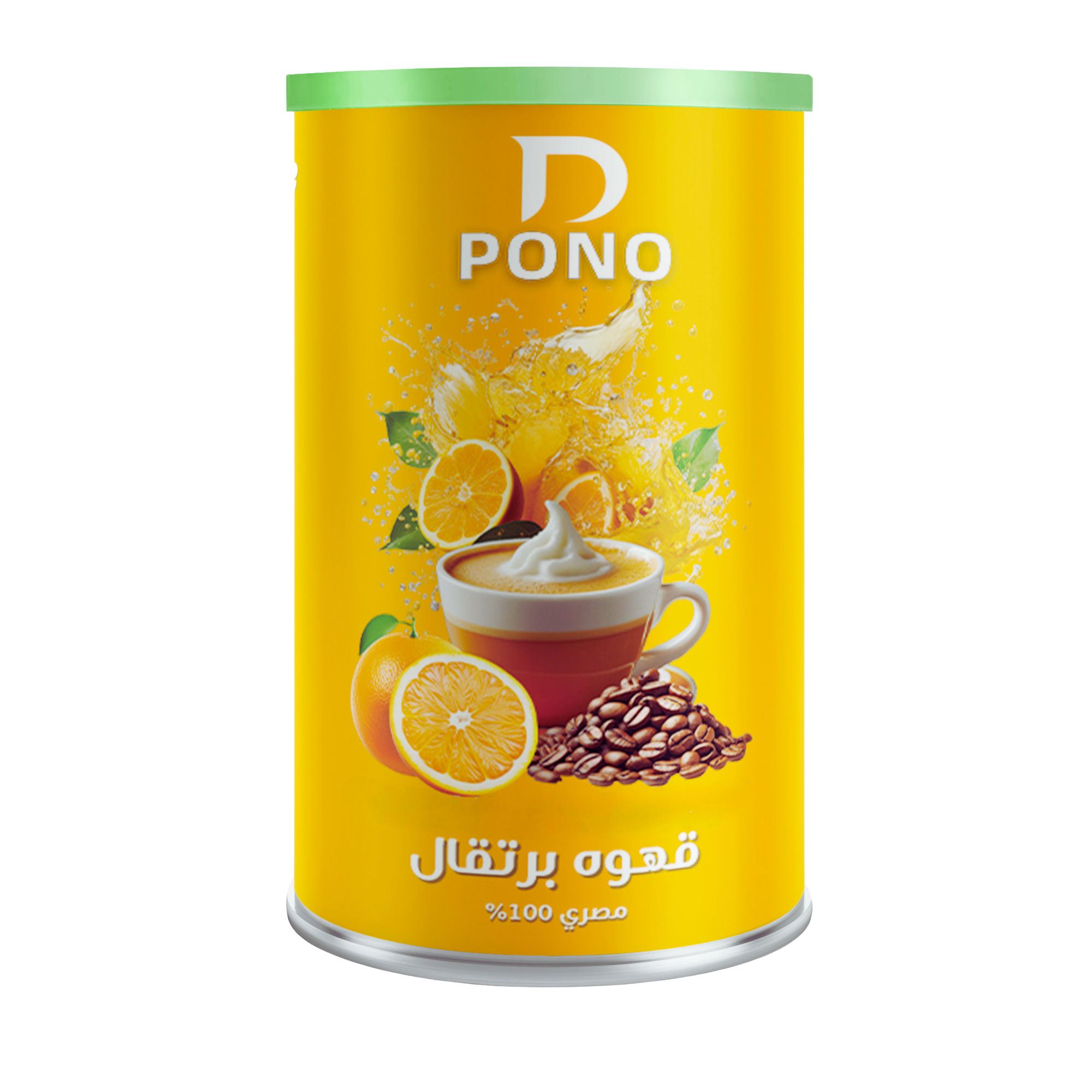 قهوه برتقال