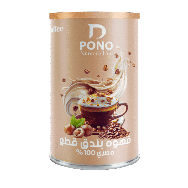 ⁦قهوه نعناع⁩ - الصورة ⁦2⁩