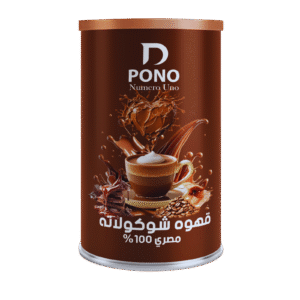 قهوه شكولاته