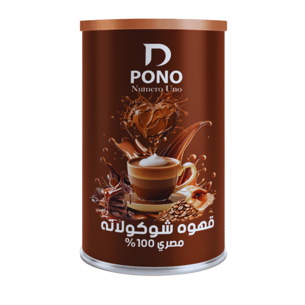 قهوه شكولاته