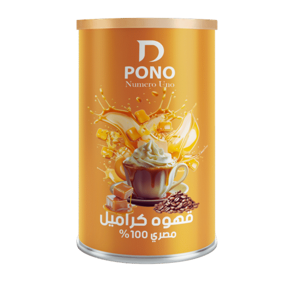 قهوه كراميل