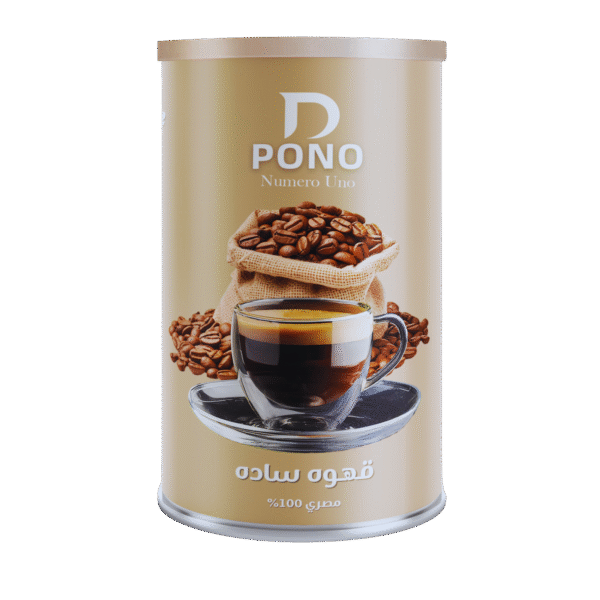import placeholder for 825