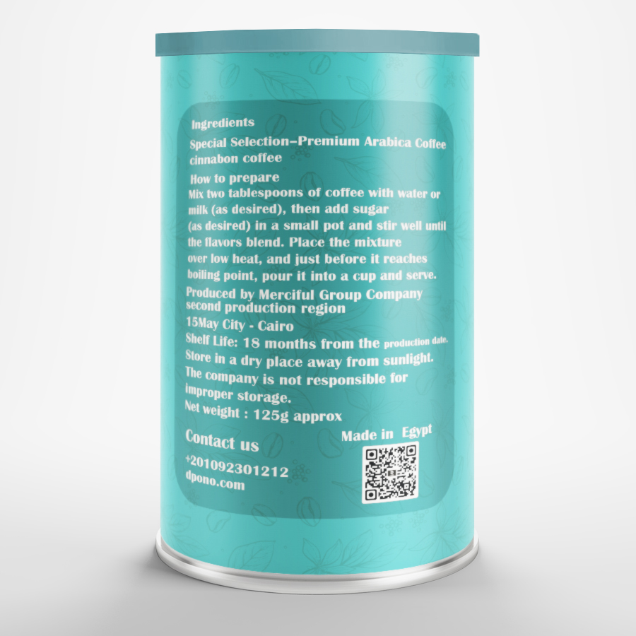 قهوة سينابون 125 جرام - الصورة 2