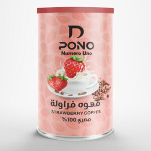 قهوة فراولة 225 جرام