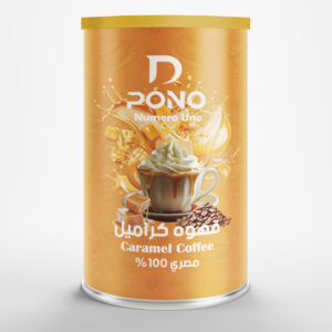 قهوة كراميل 125 جرام