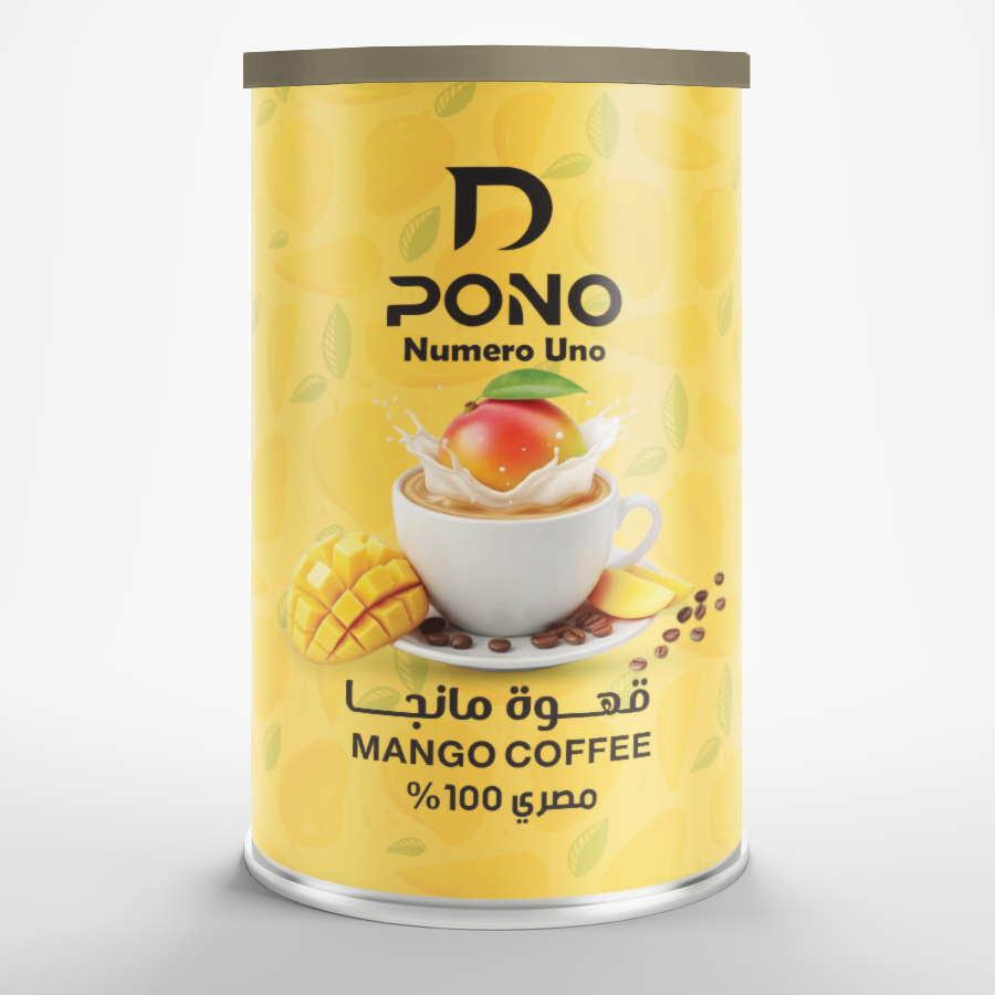 قهوة مانجو 125 جرام