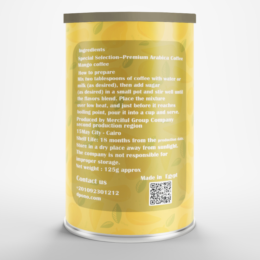 قهوة مانجو 125 جرام - الصورة 2