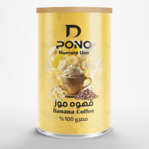 قهوة موز 225 جرام