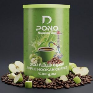 قهوة شيشة تفاح