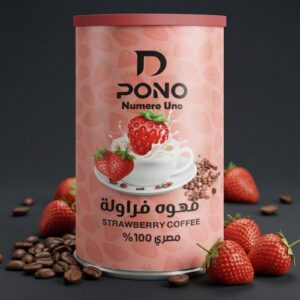 قهوة بالفراولة