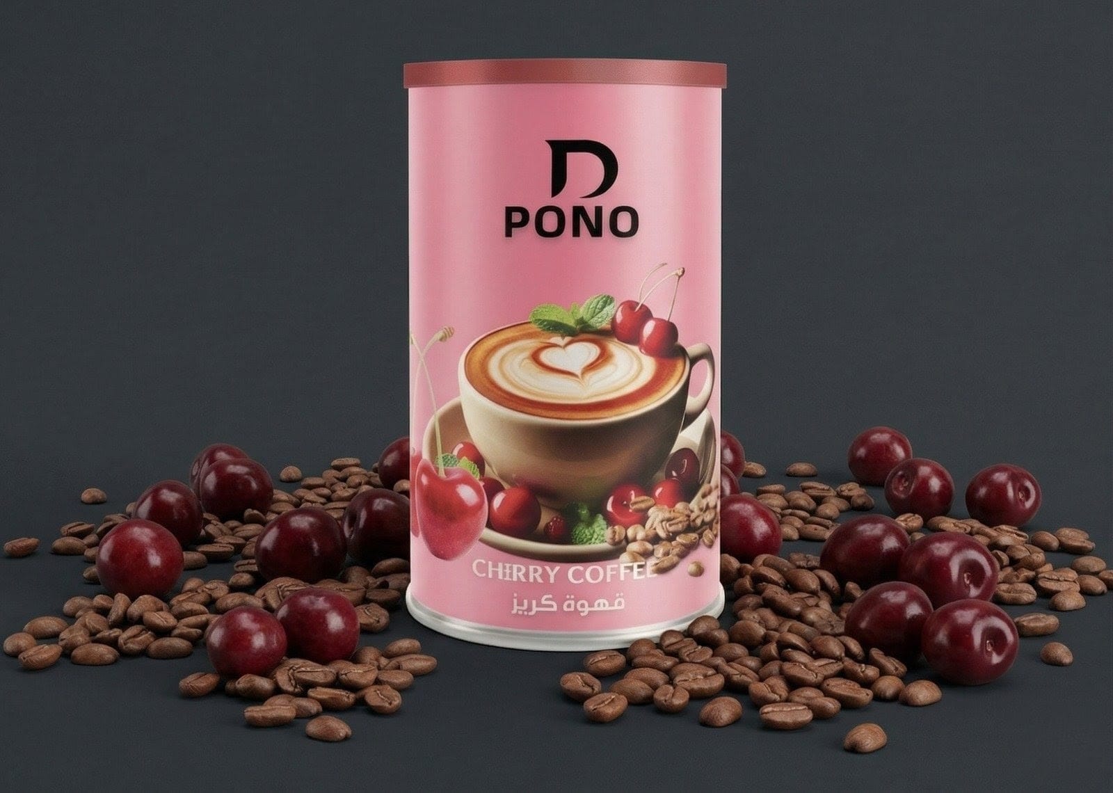 قهوة كرز 1 قهوة كرز