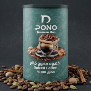 بن محوج فاتح عالي الجودة