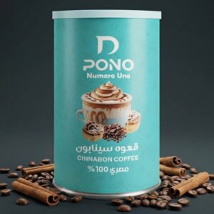 قهوة سينابون