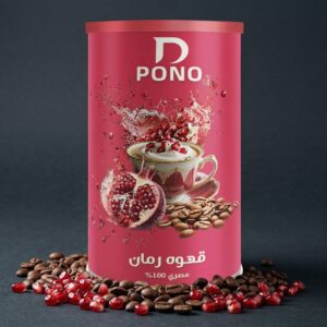 قهوة الرمان