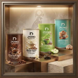 عرض الاختيار الحر ( 4 عبوات نكهات 125 جرام )