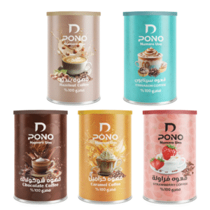 عرض الانتشار ( 5 عبوات فليفرات 125 جرام )