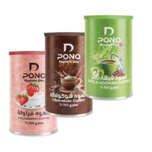 عرض خليك خبير قهوة ( عدد 3 عبوة نكهات225 جرام + عدد 2 عبوة سادة 225 جرام + عبوة محوج 225 جرام )