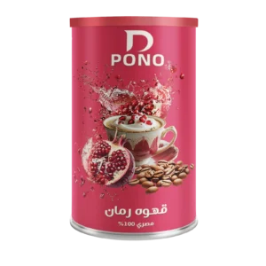 قهوة الرمان