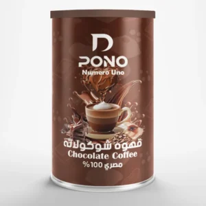 قهوة بالشوكولاته