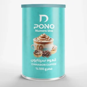 قهوة سينابون