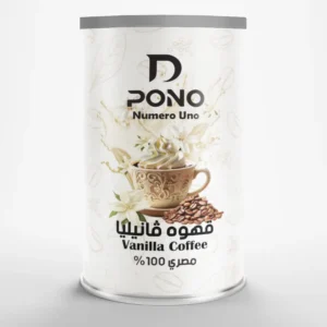 قهوة فانيليا