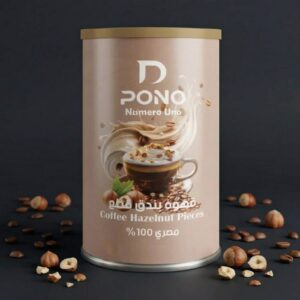 قهوة بندق قطع