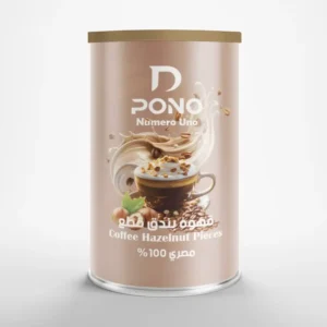 قهوة بندق قطع