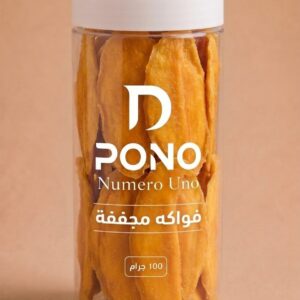 🥭 مانجو مجففة بالتبريد – 100 جرام