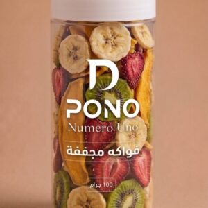 🍓🥭🍌🥝 ميكس فواكه مجففة بالتبريد – 100 جرام