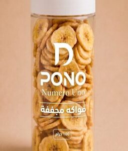 🍌 موز مجفف بالتبريد – 100 جرام